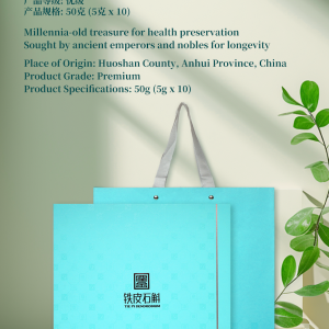 Dendrobium Officinale Fengdou (Premium Grade) / 铁皮石斛枫斗 (优级) **Free Local Shipping**