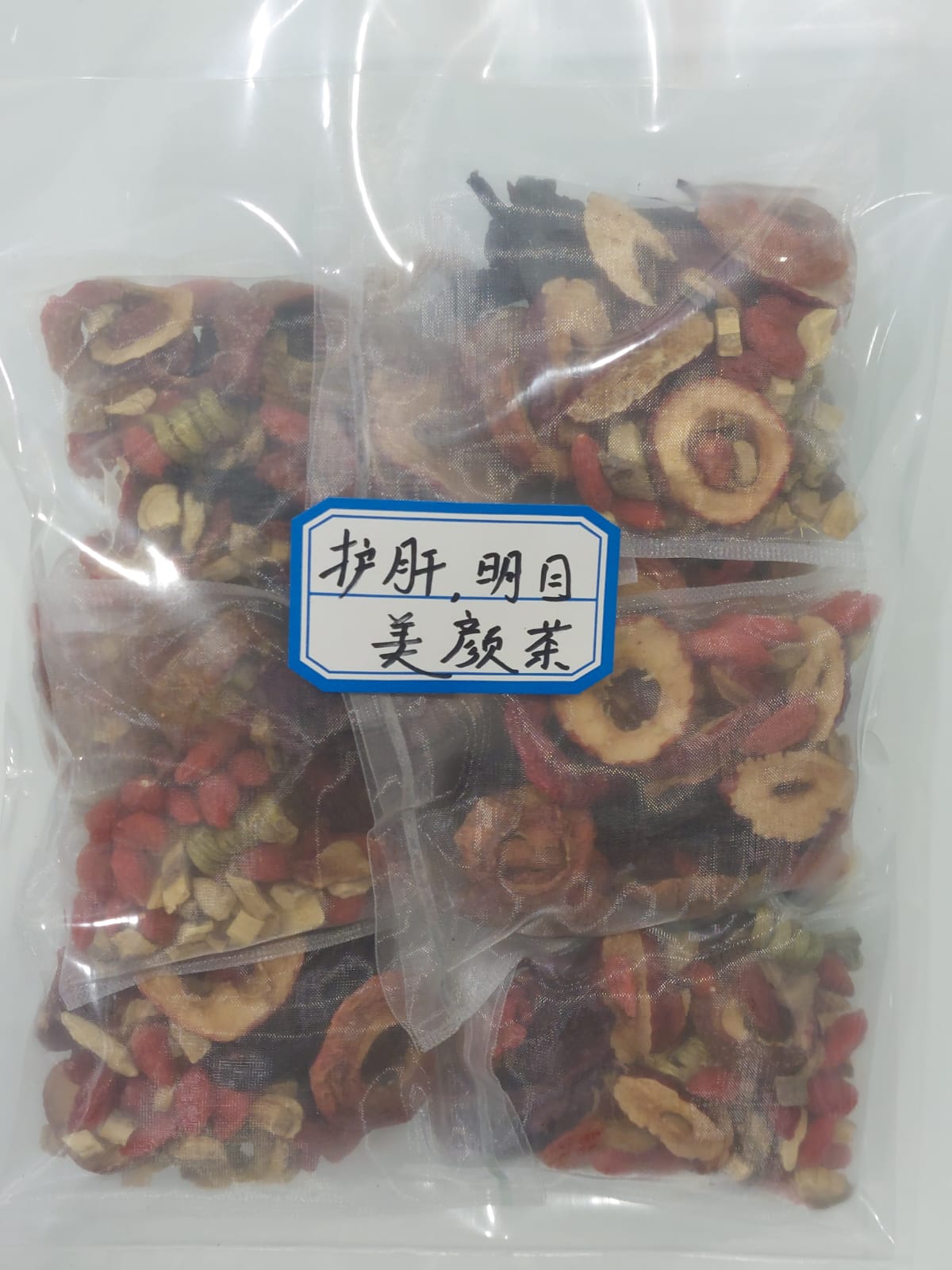 Antioxidant Beauty Floral Tea (8 Tea Bags) Hand-packed **Free Local Shipping** / 抗氧化美颜花茶(8个茶袋)手工包装 **本地免费配送** - Image 2