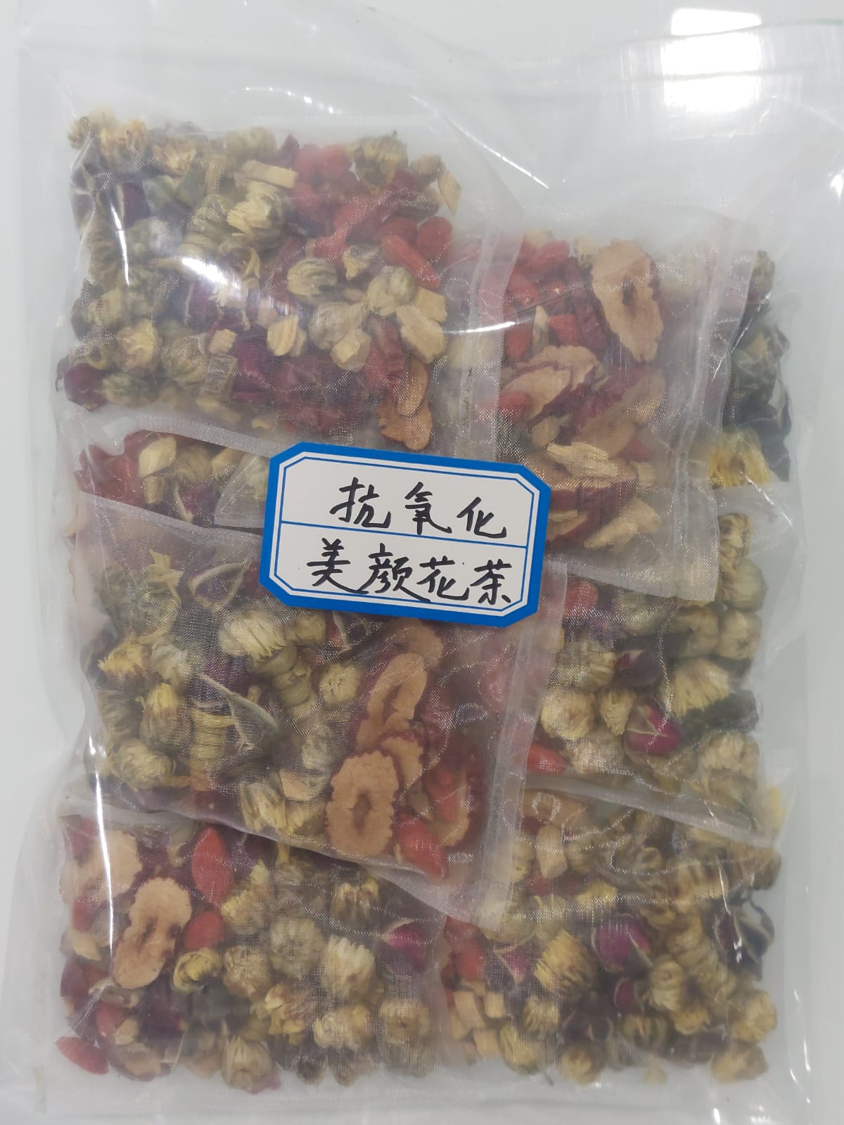 Antioxidant Beauty Floral Tea (8 Tea Bags) Hand-packed **Free Local Shipping** / 抗氧化美颜花茶(8个茶袋)手工包装 **本地免费配送**