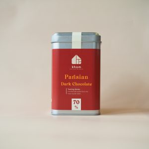 Imported Chocolate 180g (Khom Chocolatier House) - Parisian Dark Chocolate 70% (No preservatives/ emulsifiers) - Pre-order Available to Maximise Shelf Life