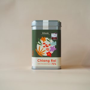 Thai's Crafted Chocolate 180g (Khom Chocolatier House) - Chiang Rai 75% (Callets) (No preservatives / emulsifiers) - Pre-order Available to Maximise Shelf Life