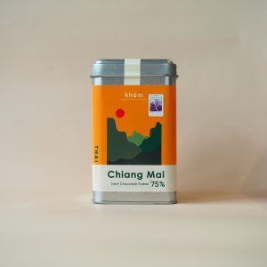 Thai's Crafted Chocolate 180g (Khom Chocolatier House) - Chiang Mai 75% (Callets) (No preservatives / emulsifiers) - Pre-order Available to Maximise Shelf Life