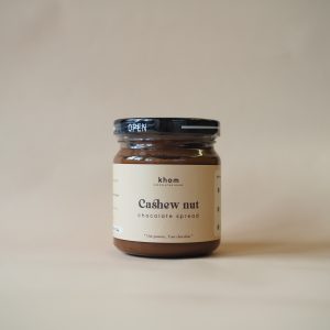 Khom Chocolatier House - Cashew Nut Chocolate Spread 180g (No preservatives / emulsifiers) - Pre-order Available to Maximise Shelf Life
